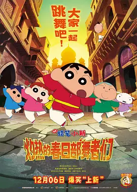 鲁大师在线视频免费观看视频