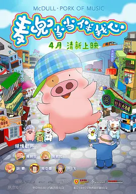 婷婷综合激情