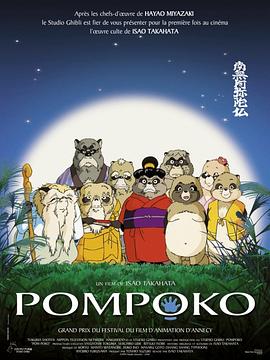 日韩国产高清