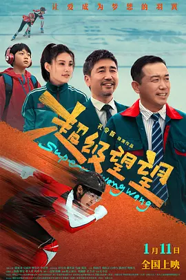 欧美精品一区二区在线观看播放