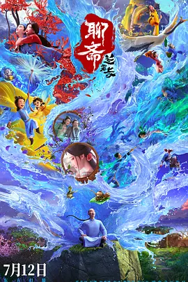 亚洲电影免费看