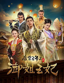 一本色综合
