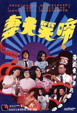 free性厨房性╳╳╳
