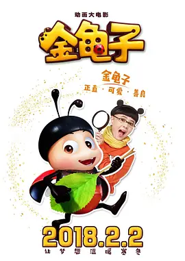 亚洲最稳定资源在线观看