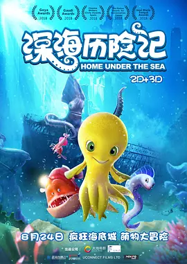 色综合色综合色综合