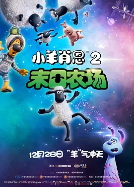 五月天婷婷导航