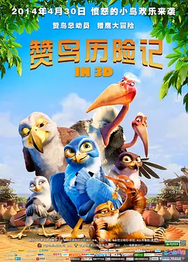 国产大尺度吃奶无遮无挡网