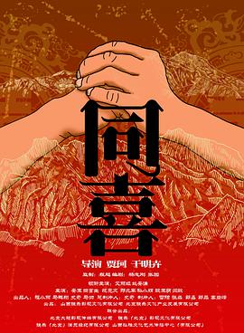 久久亚洲综合