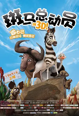 亚洲天堂二区
