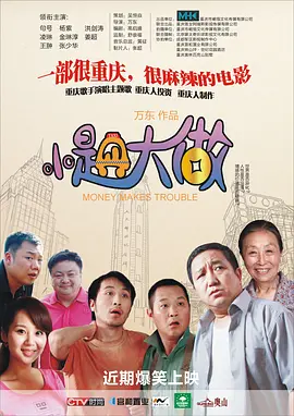 亚洲精品久久久久久久久