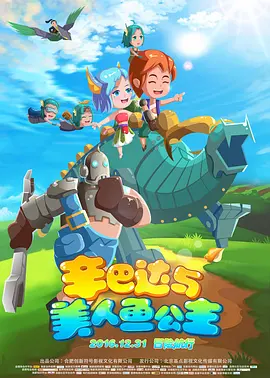 久久青草91免费观看