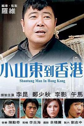 欧美激情在线视频二区