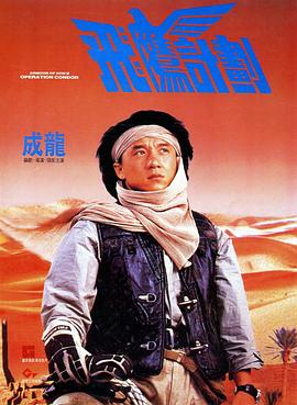 亚洲欧美电影在线一区二区