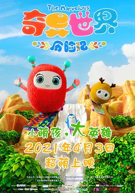 色综合h