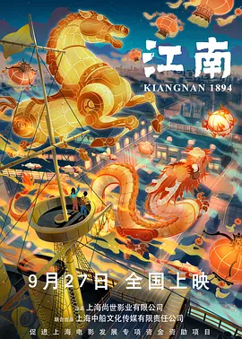 国产网站精品