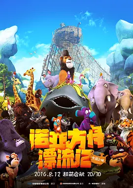 91抖音在线观看