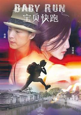 风间由美合战最强黑人