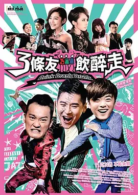 窝窝午夜看片七次郎青草视频