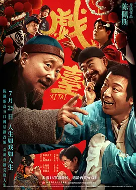 国产精品蜜芽在线观看