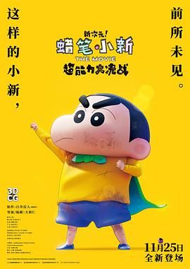 欧美国产影院