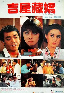 亚洲欧美日韩不卡一区二区三区