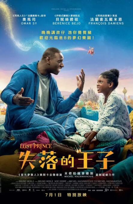 老板秘书的诱惑