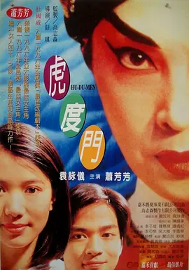 亚一区