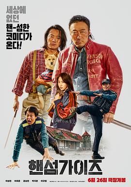 二级毛片在线观看