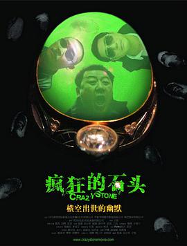 青涩小小妻