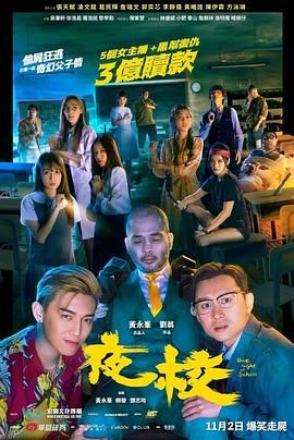 2公里外的亭子
