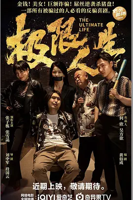 米奇网五月