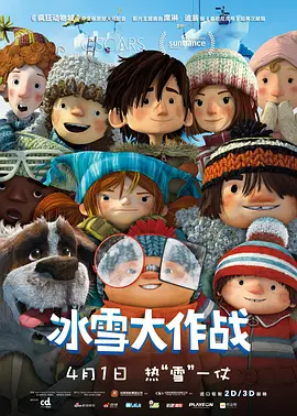 廖承宇gay玄兵gaysvk