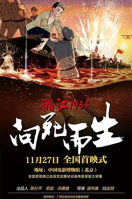 中文字幕高清一区二区