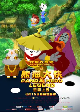 日韩电影久久