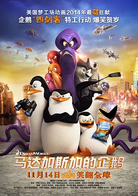 在客厅做瑜伽的小姨子