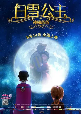 97精品在线播放