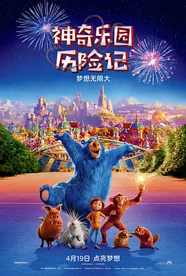 伊人999