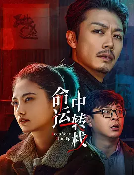 男同做爰gay羞羞