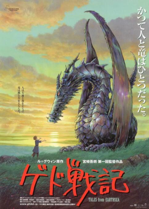 日本久久99