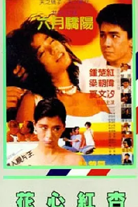 光溜溜瑜伽视频