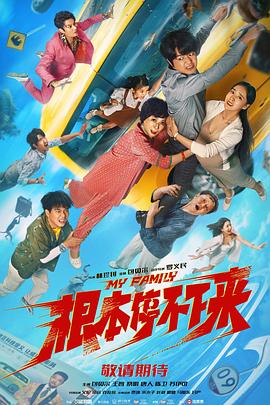 国产乱弄免费视频观看