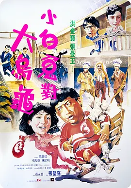 中文字幕亚洲综合