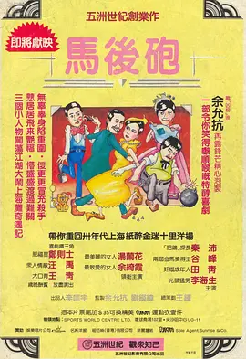 9丨精品国产高清自在线看