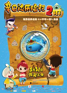 色视频一区二区三区