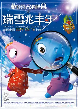99精品视频在线