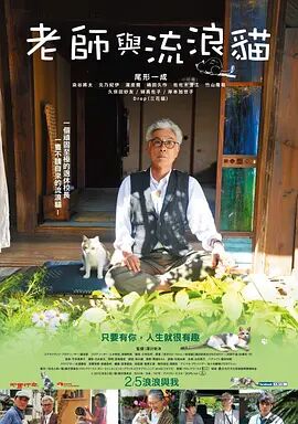 我的嫂子是我的女人