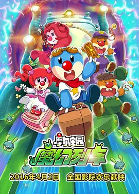 chinese国产打屁股2视频