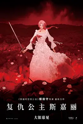 最近免费中文字幕mv
