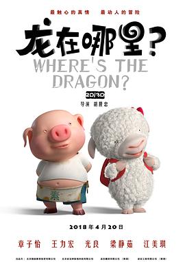精品国产欧美一区二区三区成人
