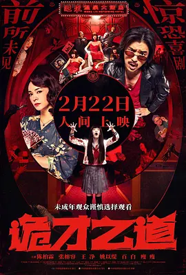 网站软件app免费